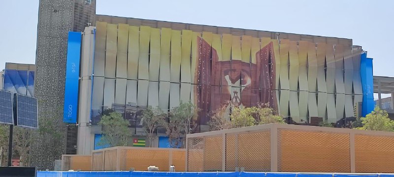 Exposition Universelle de Dubai 2020 : les ambitions du Togo